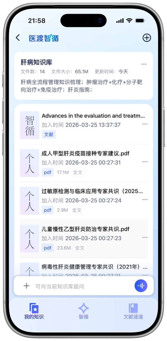 images/2026/03/27/094253242.jpg 圖片3.jpg