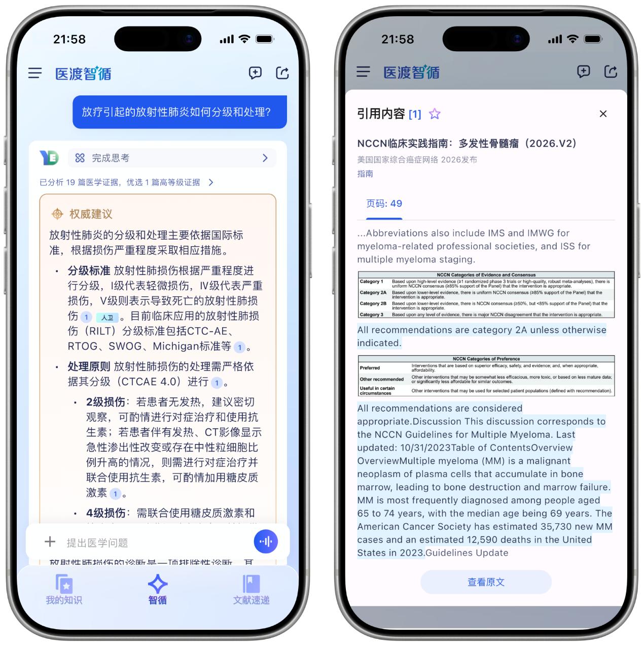 images/2026/03/27/094339845.jpg 圖片4.jpg