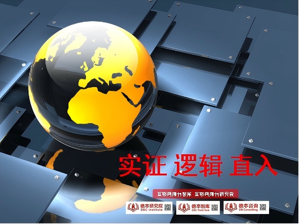 images/2026/04/27/142524526.jpg 周刊頭圖.jpg